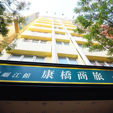 Hotel Kindness Xin Jue Jiang Kaohsiung Exterior foto